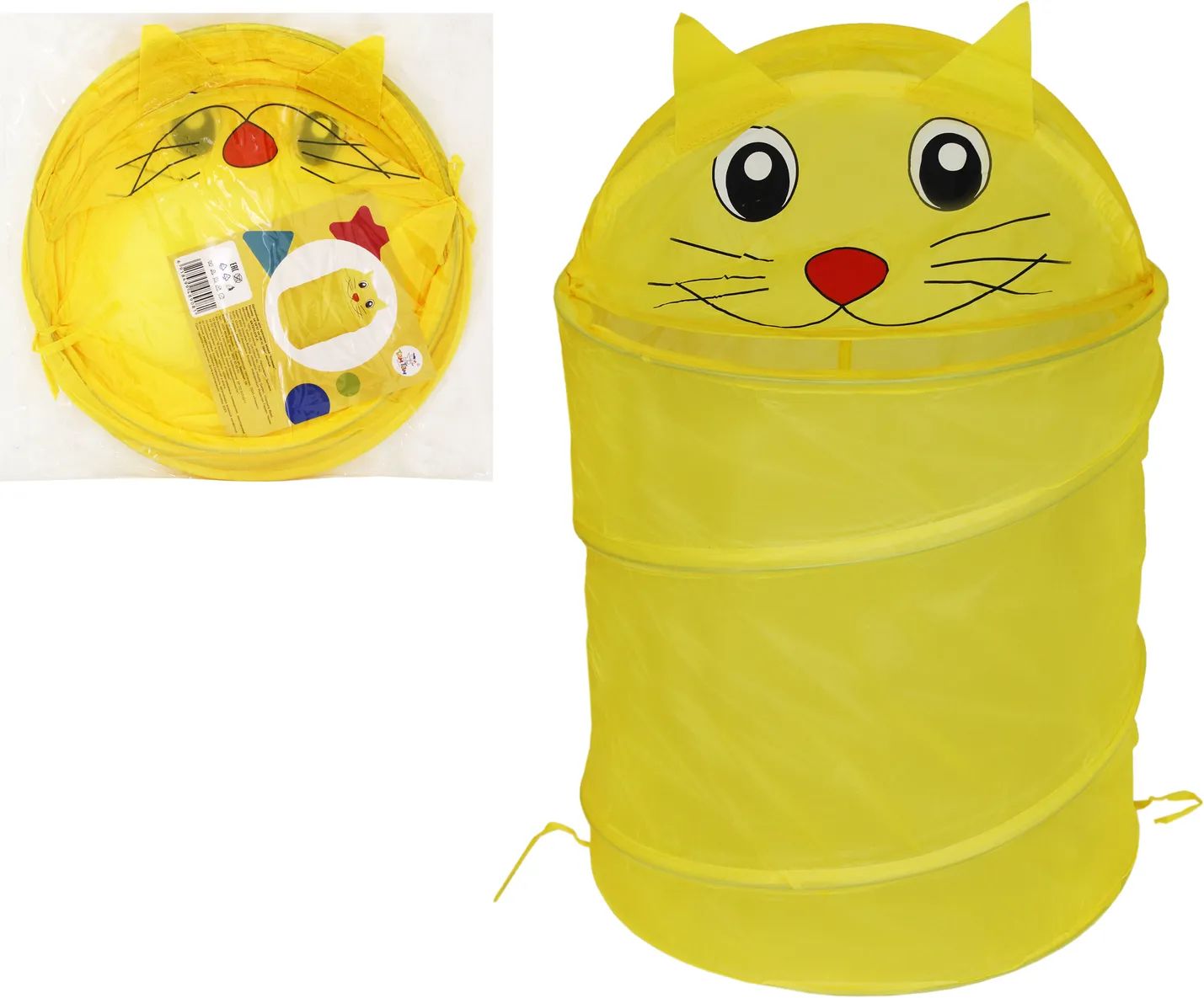 Органайзер детский ТАМ-ТАМ Котенок 34*34*57см желтый арт.EKTZYL01S-3