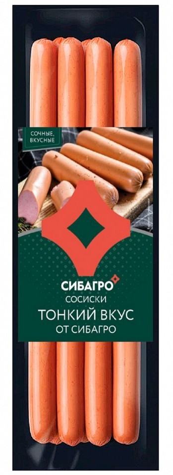Сосиски СИБАГРО Тонкий вкус 350г