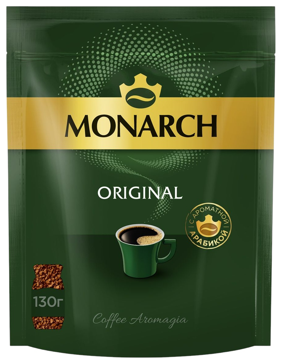 Кофе МОНАРХ Ориджинал м/у 130г