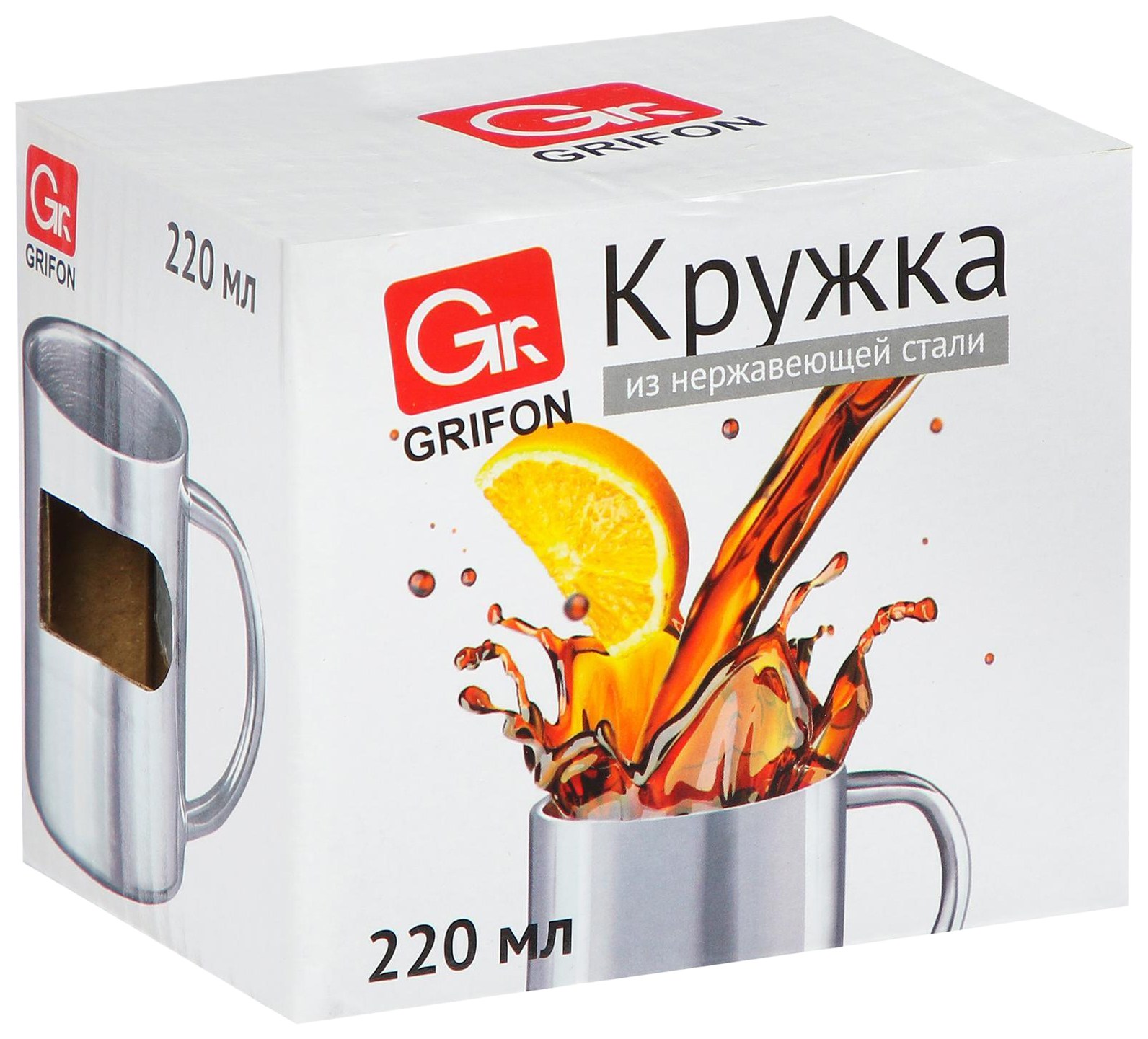 Кружка ГРИФОН сталь 220мл
