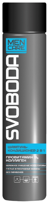 Шампунь СВОБОДА Мен для мужчин 300мл