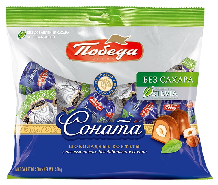 Конфеты ПОБЕДА Соната с лесным орехом 200г