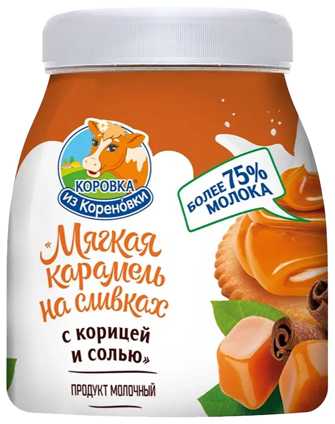 Карамель мягкая КОРОВКА ИЗ КОРЕНОВКИ на сливках с корицей и солью 340г