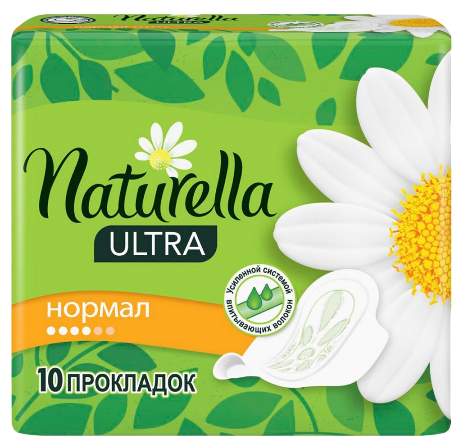 Прокладки НАТУРЕЛЛА Ультра нормал 10шт