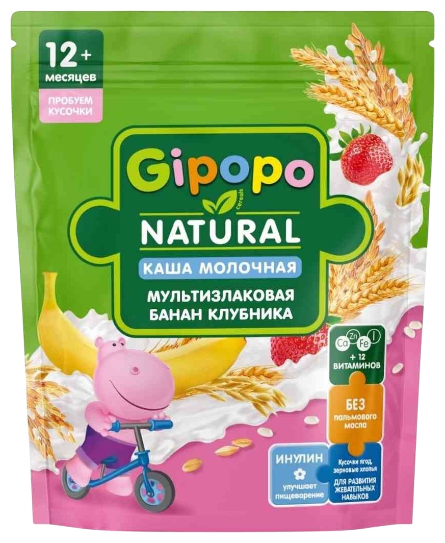 Каша ГИПОПО мультизлаковая банан клубника молочная м/у 200г