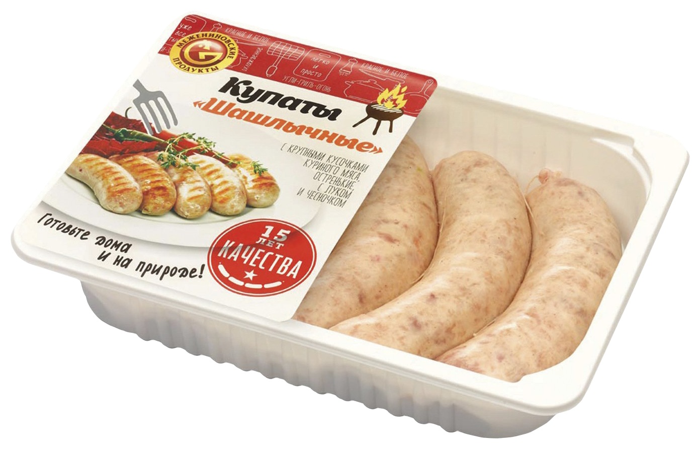 Купаты МЕЖЕНИНОВСКАЯ ПФ шашлычные 500г