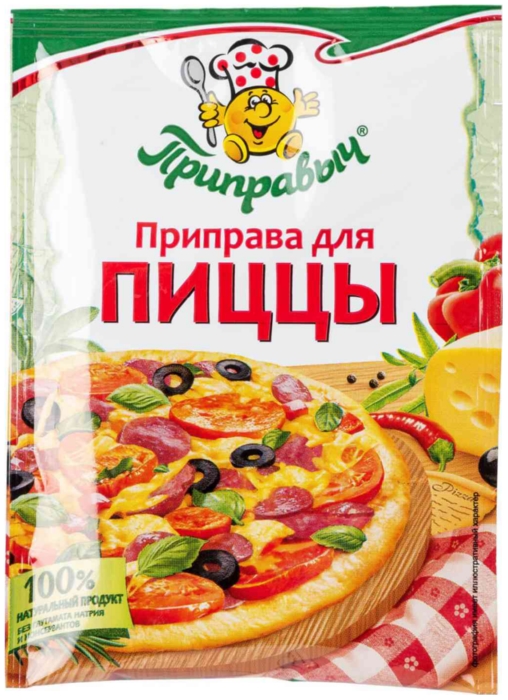 Приправа ПРИПРАВЫЧ  для пиццы м/у 15г