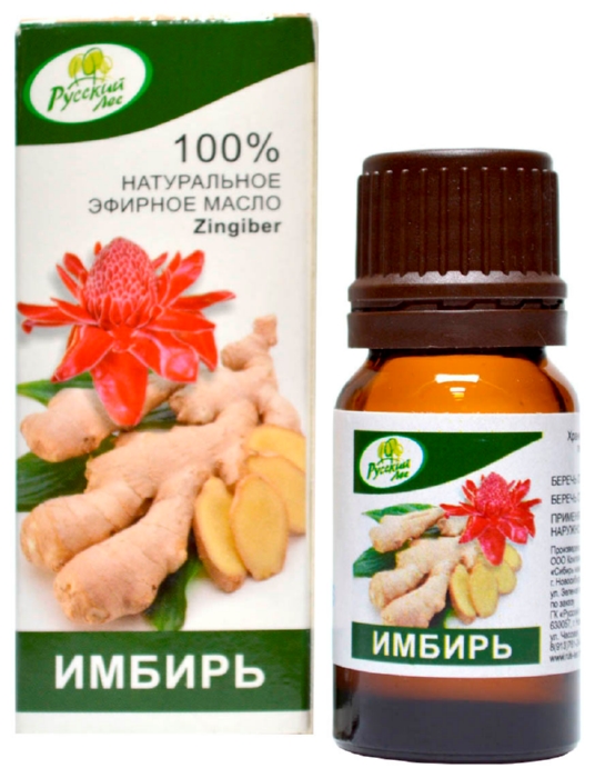 Масло эфирное МАГИЯ ЖИЗНИ Имбирь 10мл