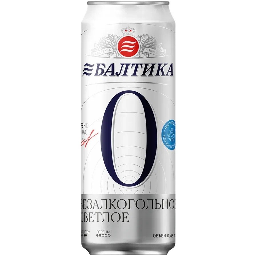 Пиво БАЛТИКА №0 б/а ж/б 0.45л