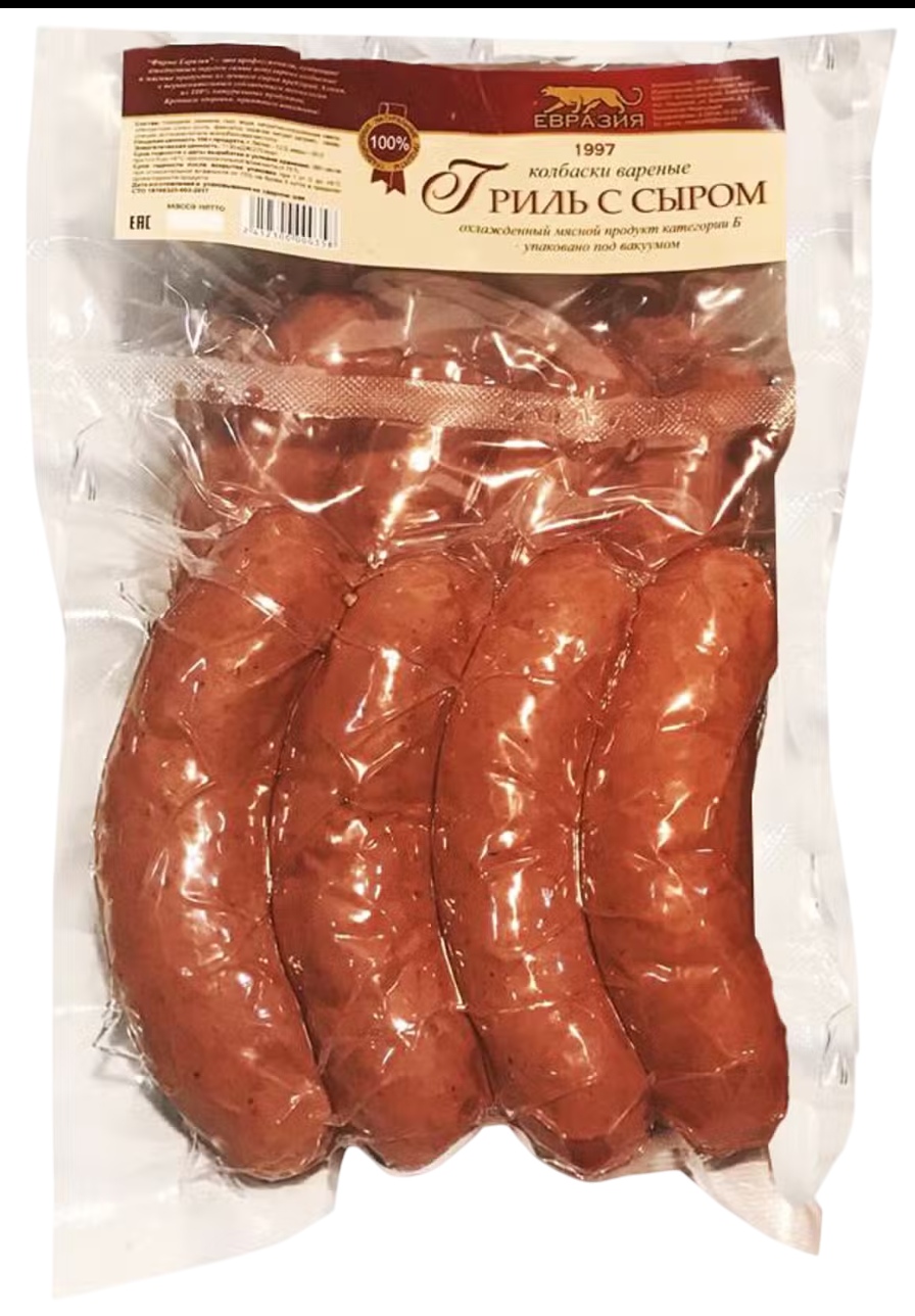 Колбаски ЕВРАЗИЯ Гриль с сыром вареные в/у 1кг