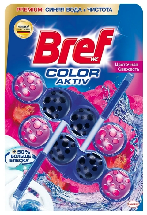 Туалетный блок БРЕФ Колор актив цветочная свежесть 2шт