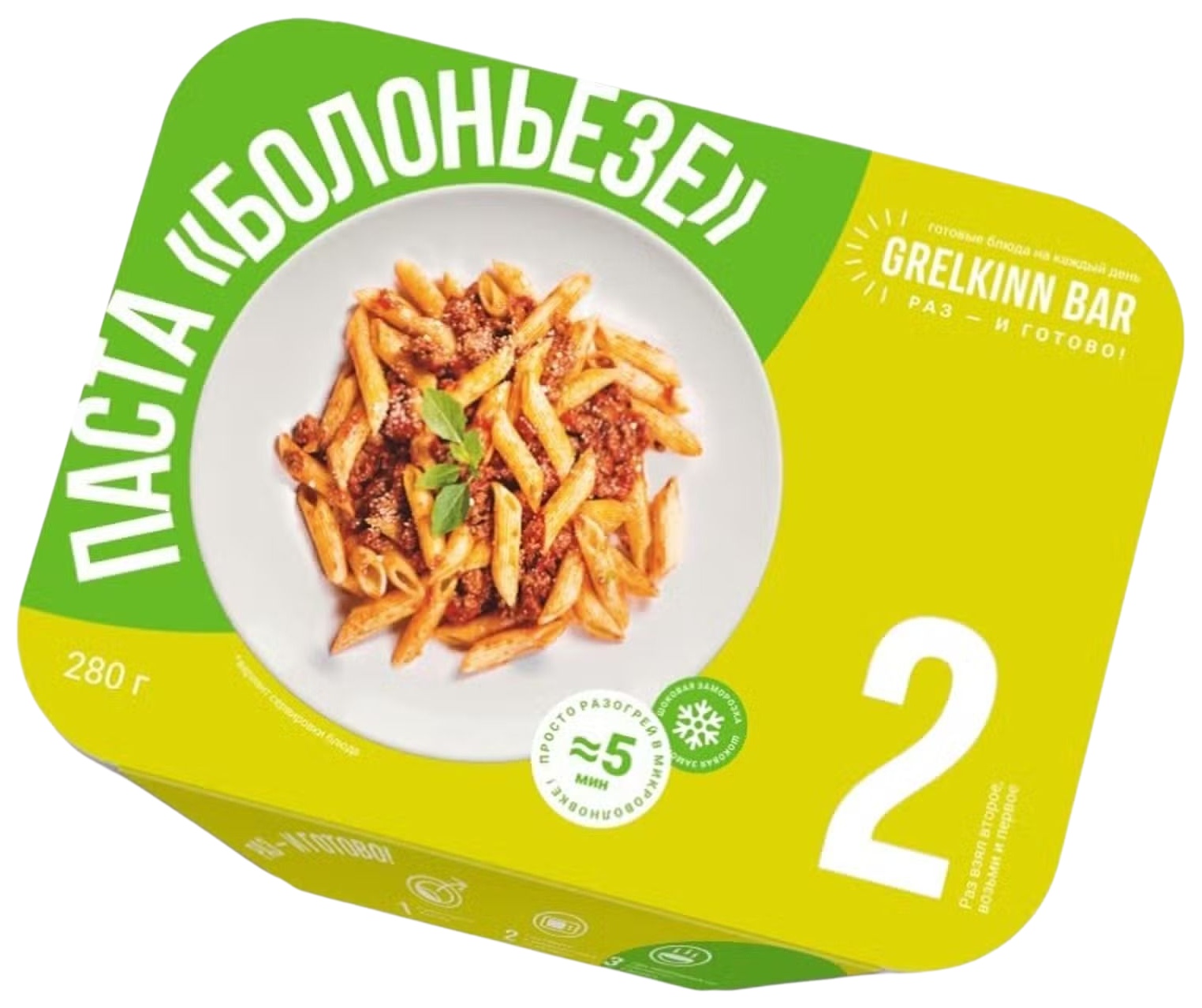 Паста ГРЕЛКИН БАР Болоньезе 280г