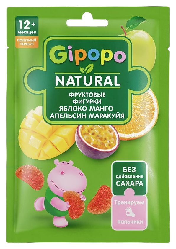 Мармелад ГИПОПО яблоко манго маракуйя апельсин 15г