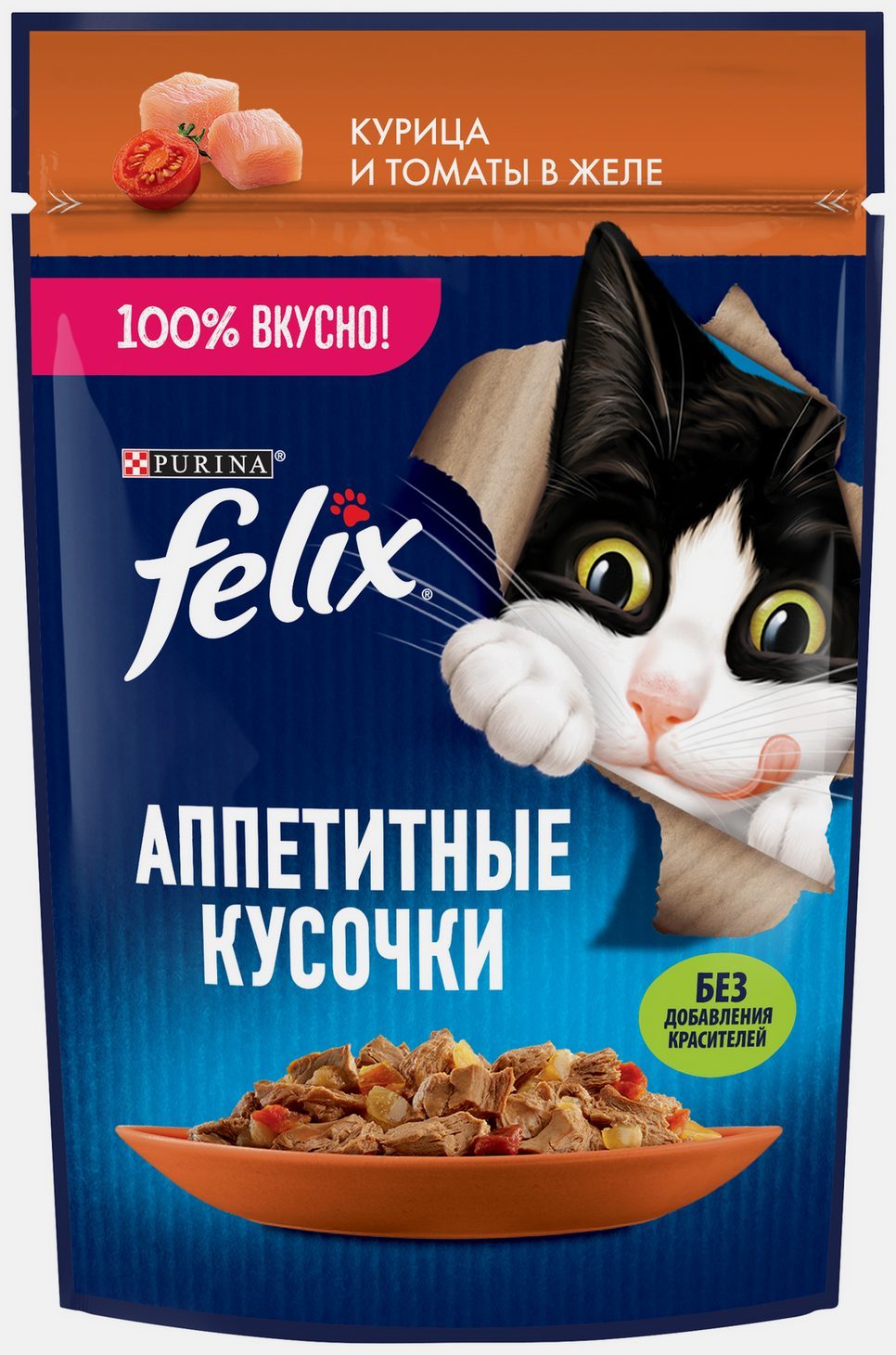 Корм для кошек ФЕЛИКС Мясные ломтики курица 75г