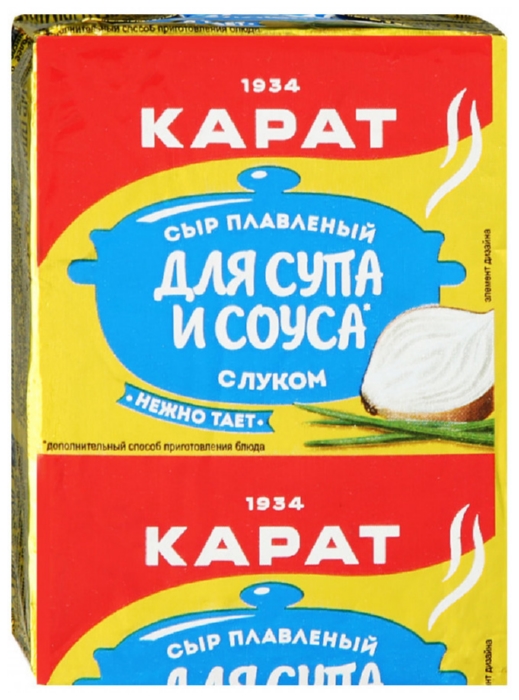 Сыр плавленый КАРАТ Для супа с луком бзмж 45% 90г
