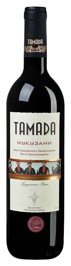 Вино ТАМАДА Мукузани красное сух 13.5-14.5% 0.75л