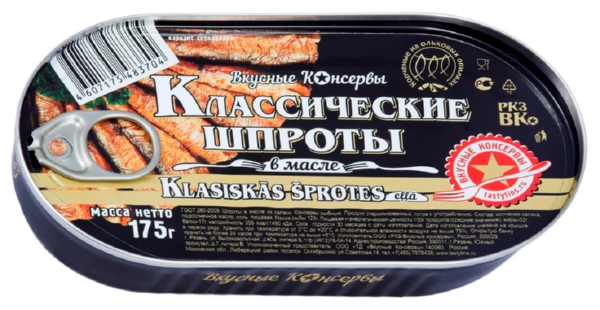 Шпроты ВКУСНЫЕ КОНСЕРВЫ в масле ж/б ключ 175г