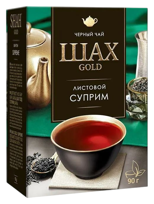 Чай ШАХ Голд Суприм листовой черный 100г