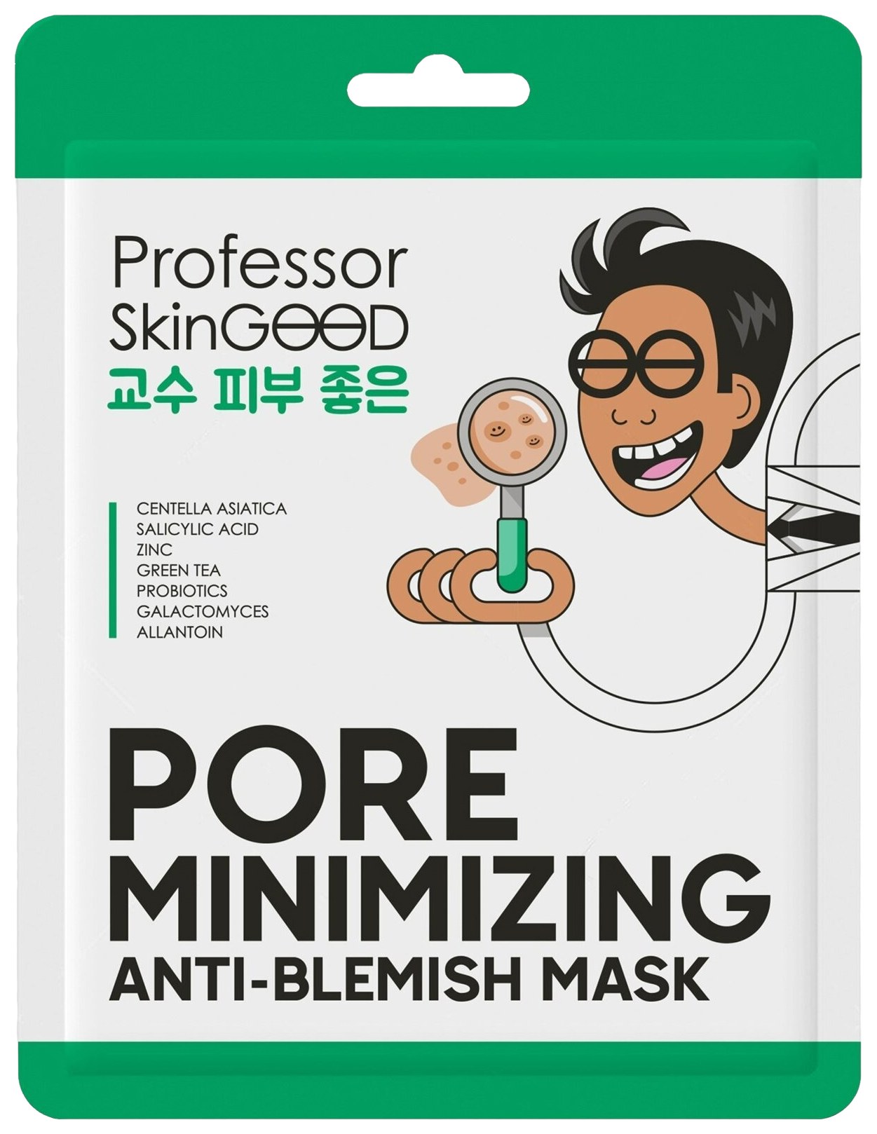 Маска для лица ПРОФЕССОР СКИНГУД для проблемной кожи тканевая