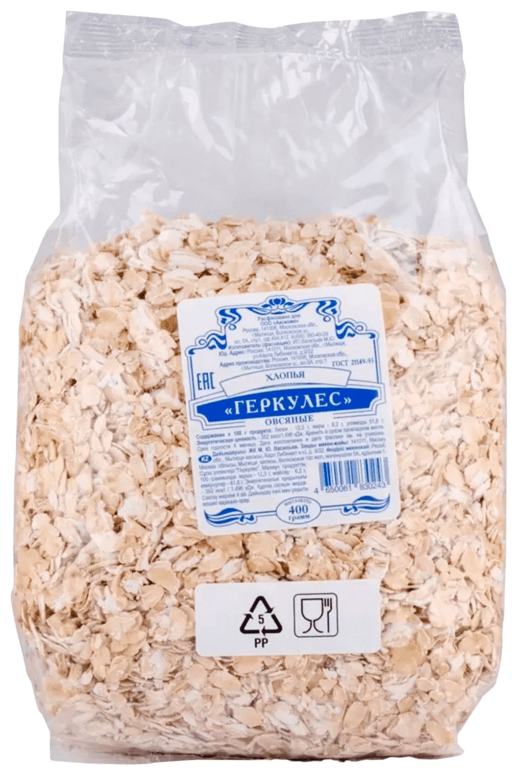 Овсяные хлопья ПРИВОЗ м/у 400г