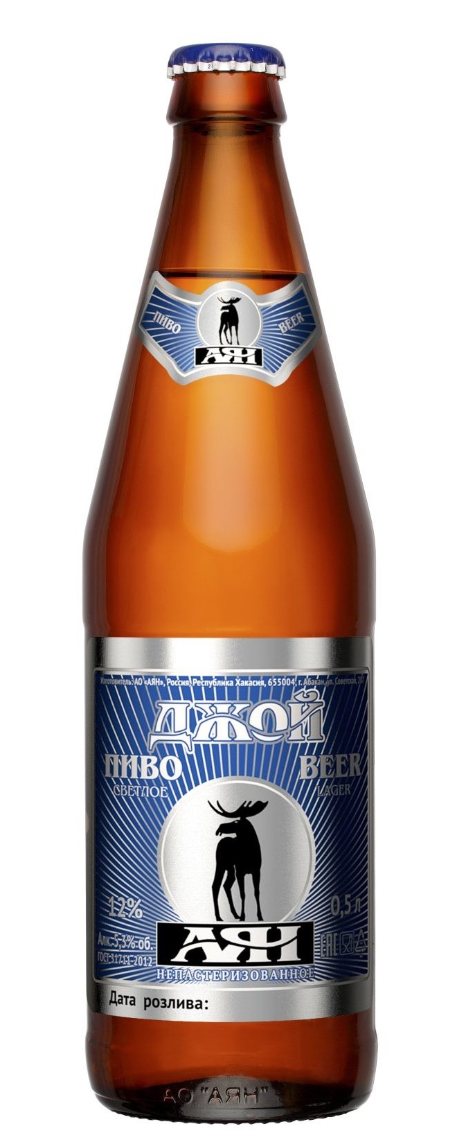 Пиво АЯН Джой 5.3% ст/б 0.5л