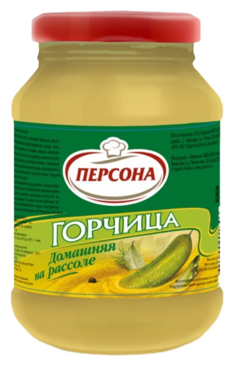 Горчица ПЕРСОНА Домашняя на рассоле ст/б 250г