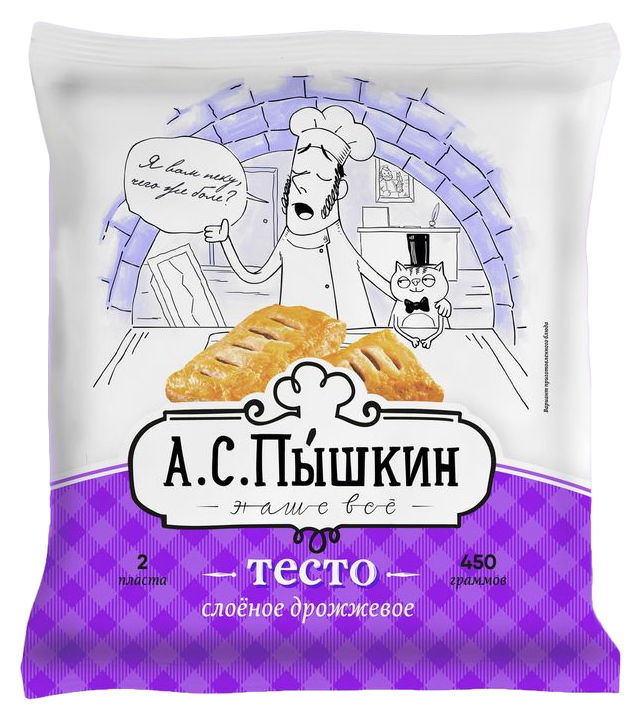 Тесто МЕЖЕНИНОВСКАЯ ПФ слоеное дрожжевое 450г