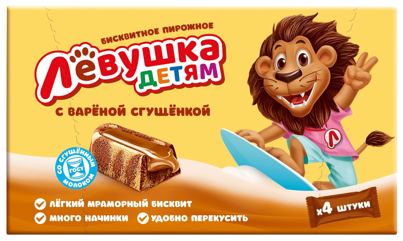 Пирожное ЛЕВУШКА бисквитное со сгущенкой 140г