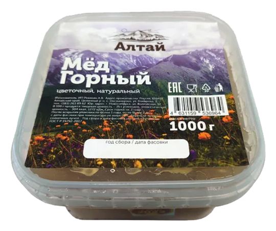 Мед ИЗ ОВСЯННИКОВО Горный пл/б 1000г