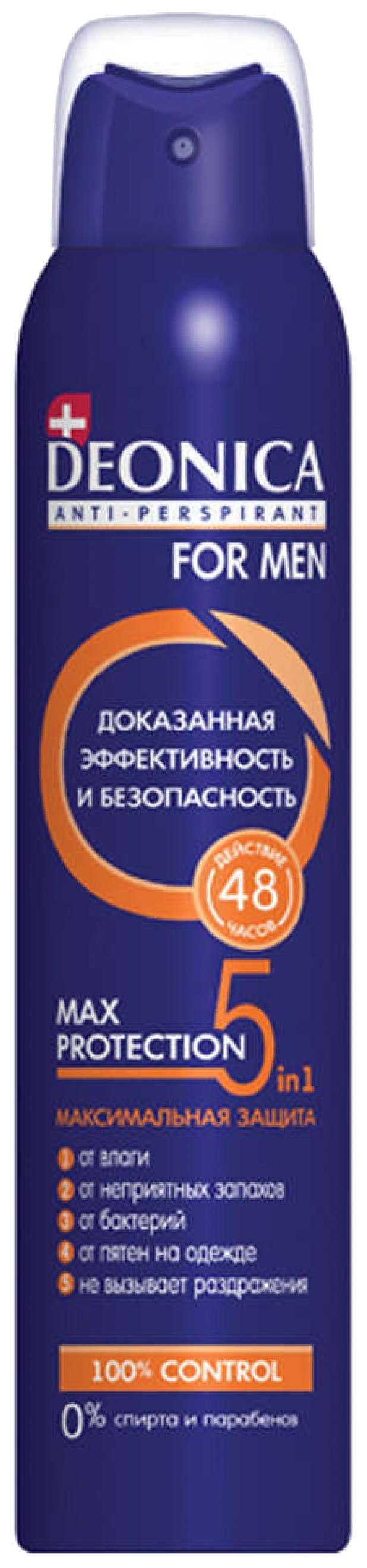 Дезодорант ДЕОНИКА Макс протекшн 5в1 мужской спрей 200мл
