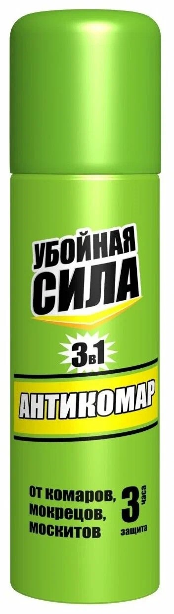 Аэрозоль УБОЙНАЯ СИЛА Антикомар 150мл
