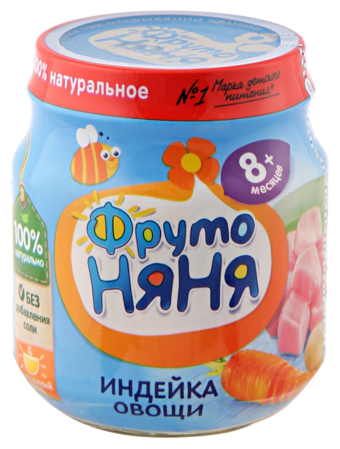 Пюре ФРУТОНЯНЯ индейка овощи ст/б 100г