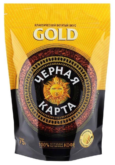 Кофе ЧЕРНАЯ КАРТА Голд растворимый м/у 75г