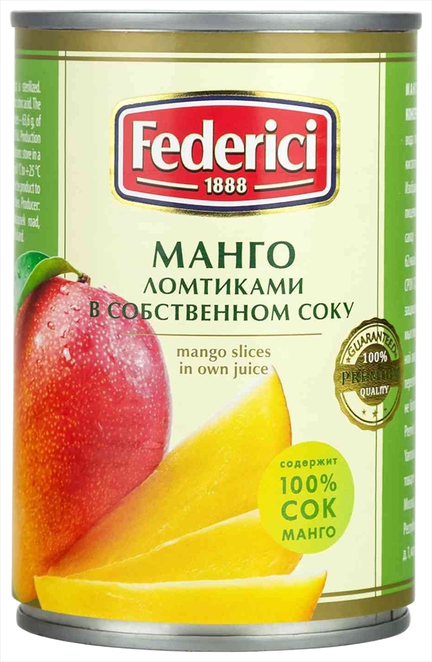 Манго ФЕДЕРИЧИ ломтиками в собственном соку ж/б 425мл