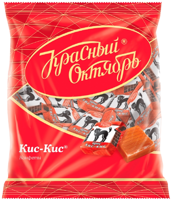 Ирис КРАСНЫЙ ОКТЯБРЬ Кис Кис 250г