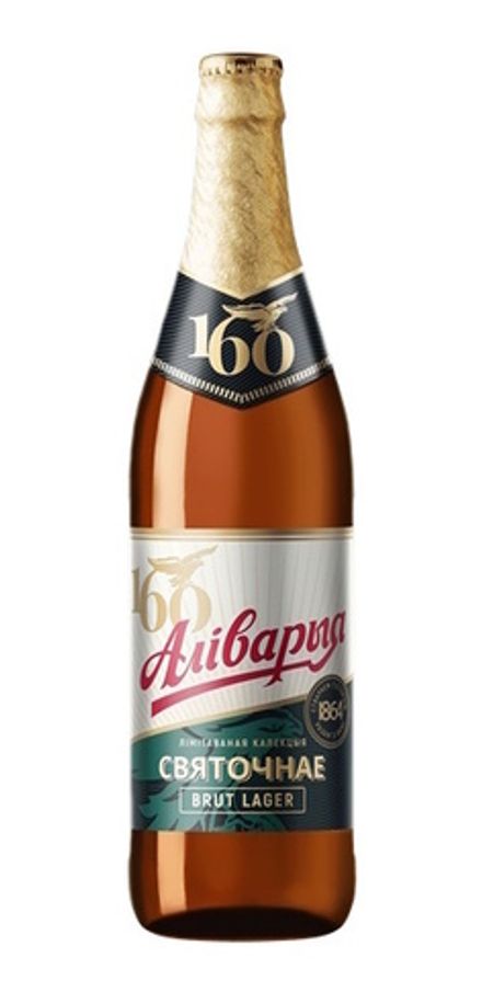 Пиво АЛИВАРИЯ Праздничное светлое пастер 5.5% ст/б 0.5л