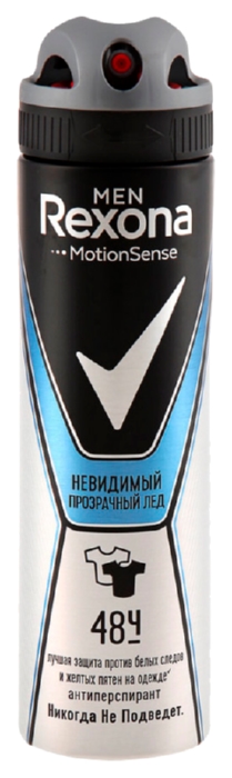 Дезодорант РЕКСОНА Невидимый прозрачный лед мужской спрей 150мл