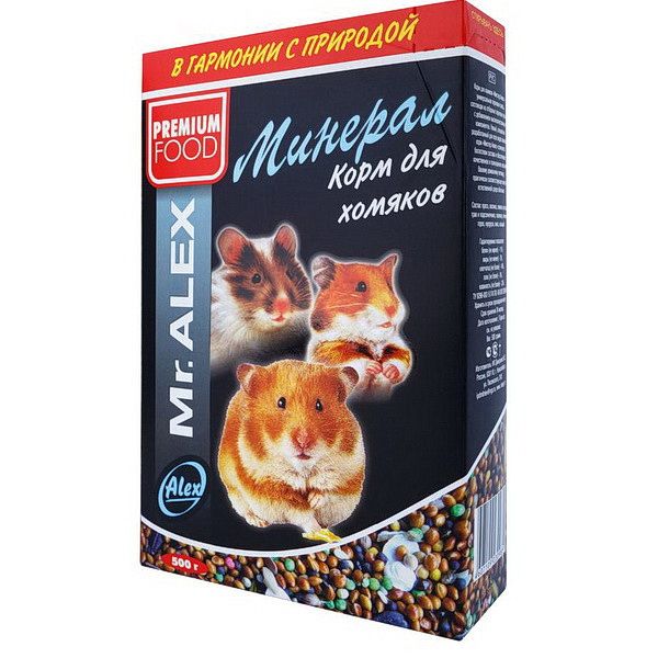 Корм для хомяков МИСТЕР АЛЕКС Минерал 500г