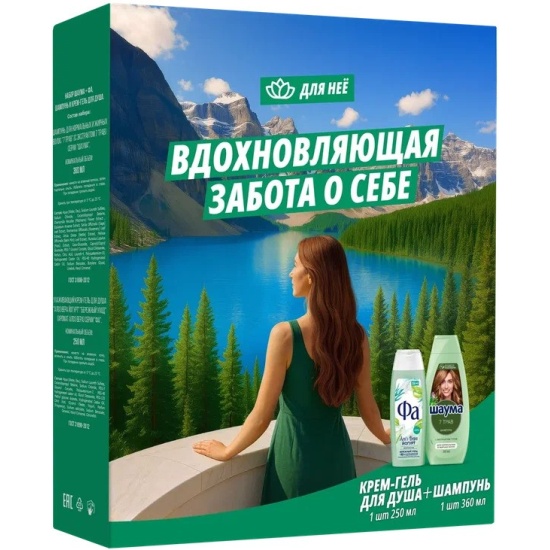ПН ШАУМА+ФА шампунь 360мл+гель для душа 250мл