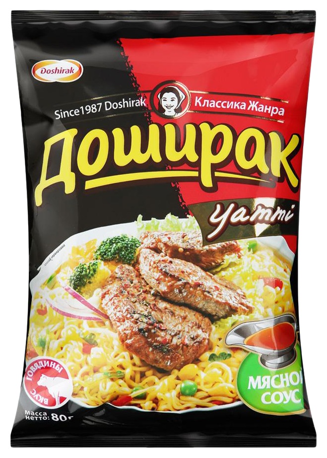 Лапша б/п ДОШИРАК Ямми говядина м/у 80г