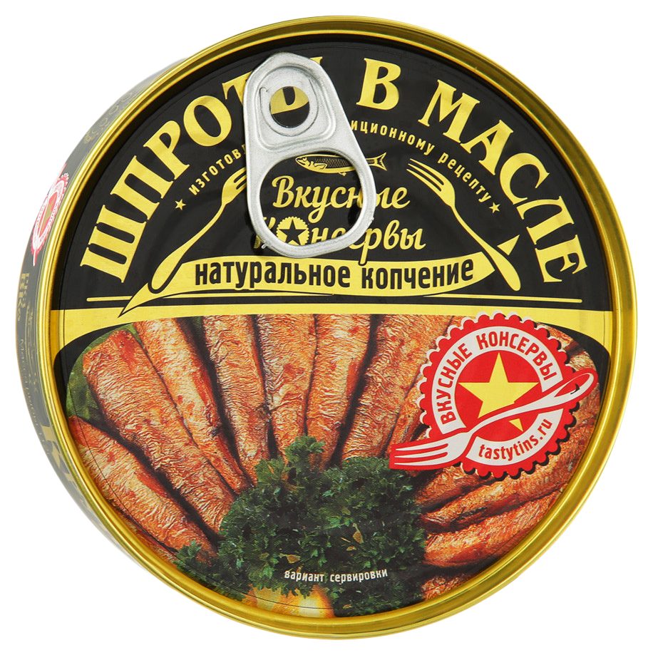 Шпроты ВКУСНЫЕ КОНСЕРВЫ в масле ж/б ключ 160г