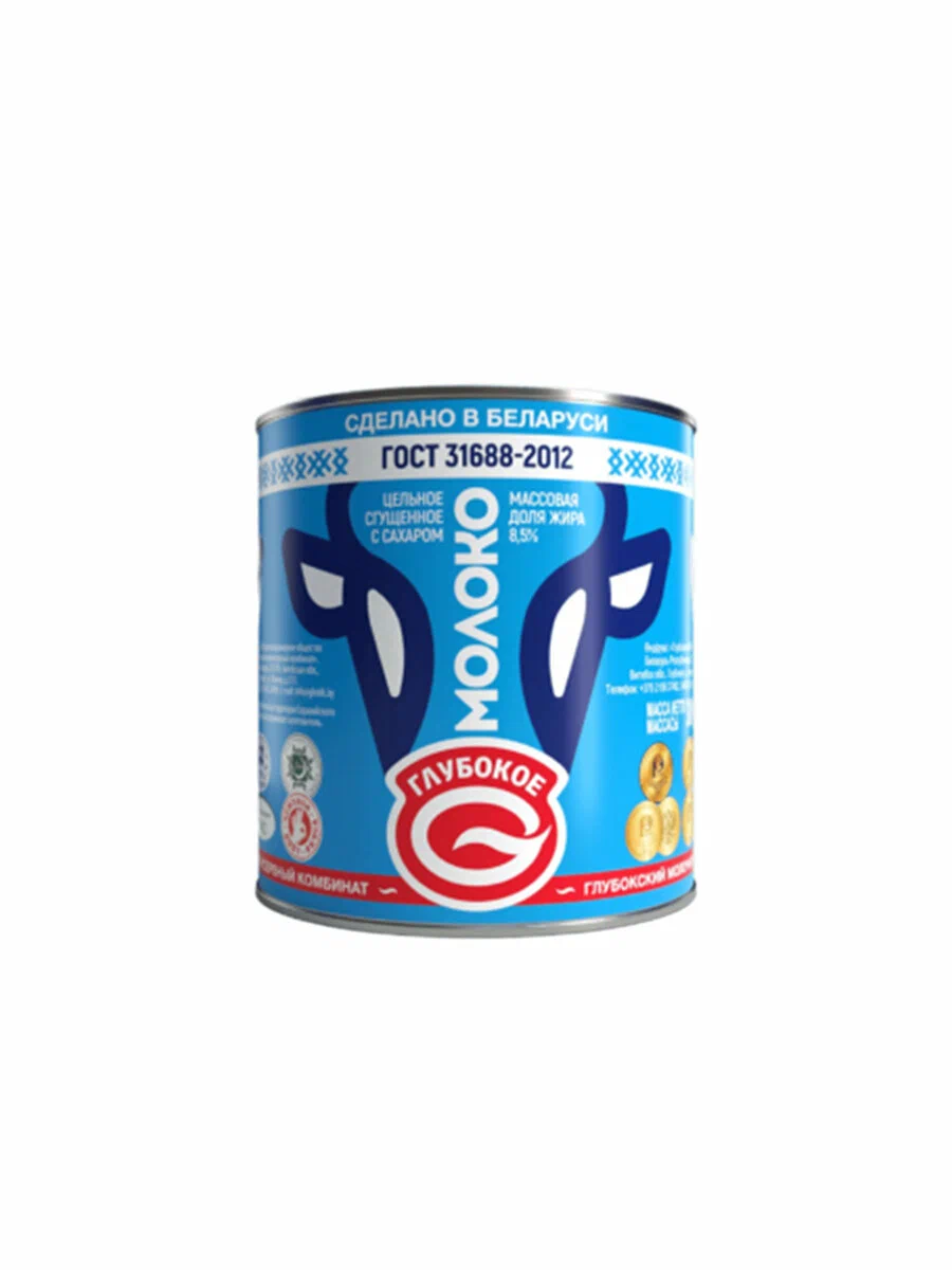 Сгущенное молоко ГЛУБОКОЕ цельное с сахаром бзмж 8.5% ж/б 380г