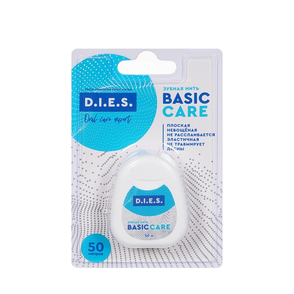 Зубная нить ДИЕС невощеная 50м
