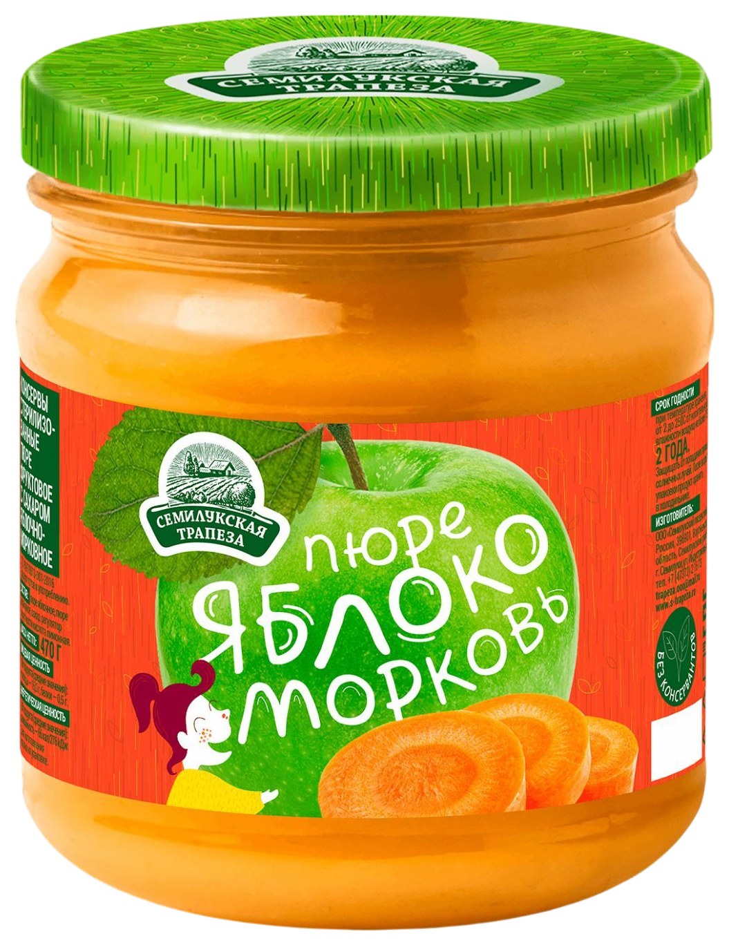 Пюре фруктовое СЕМИЛУКСКАЯ ТРАПЕЗА яблоко-морковь ст/б 470г
