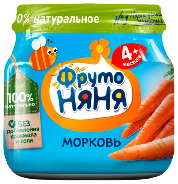 Пюре ФРУТОНЯНЯ морковное натуральное ст/б 80г
