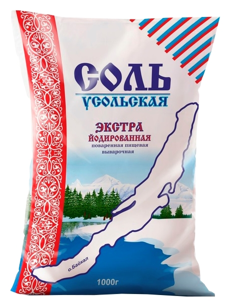 Соль УСОЛЬСКАЯ Экстра йодированная м/у 1кг