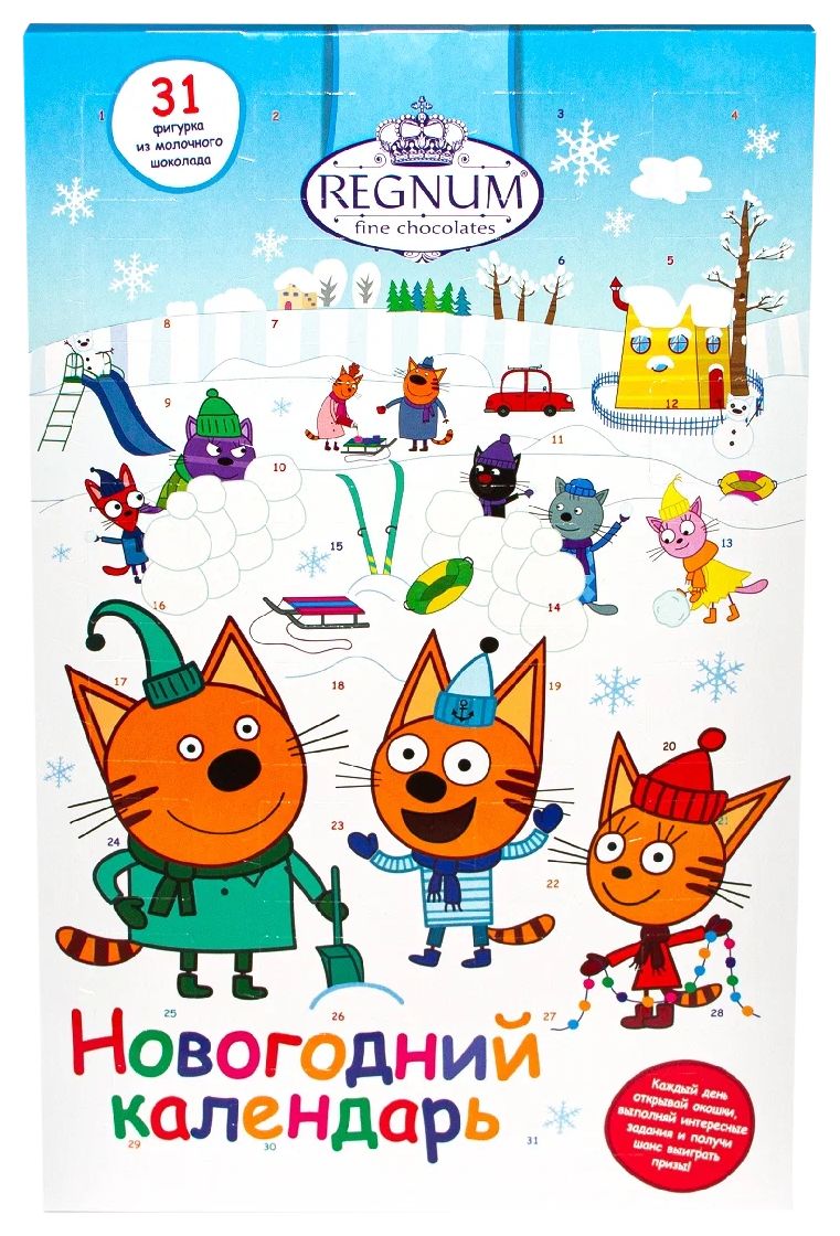 Новогодний календарь РЕГНУМ Три кота 75г
