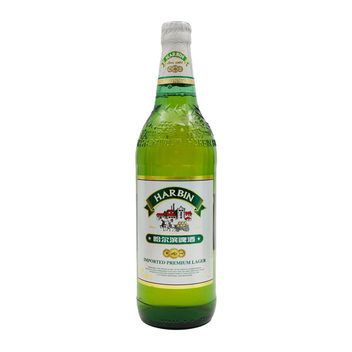 Пиво ХАРБИН Премиум светлое пастер 5% ст/б 0.61л