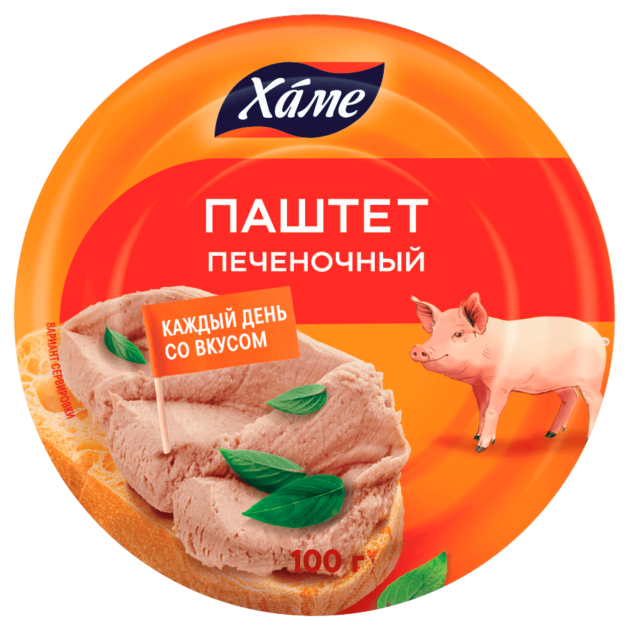 Паштет ХАМЕ печеночный ж/б 100г