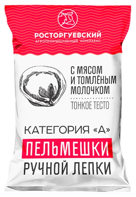 Пельмени РОСТОРГУЕВСКИЙ с томленым молоком 800г